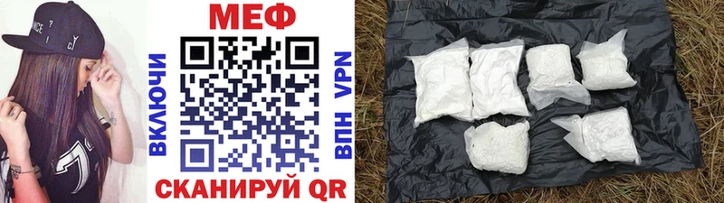 Где купить наркотики Лесозаводск COCAIN  Амфетамин  МАРИХУАНА  МЕФ  СОЛЬ 