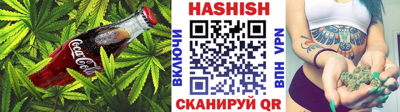 наркота  Лесозаводск  Печенье с ТГК марихуана 