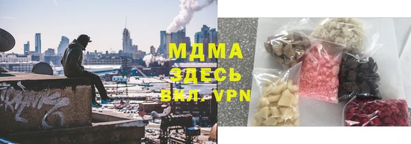 дурь Баксан