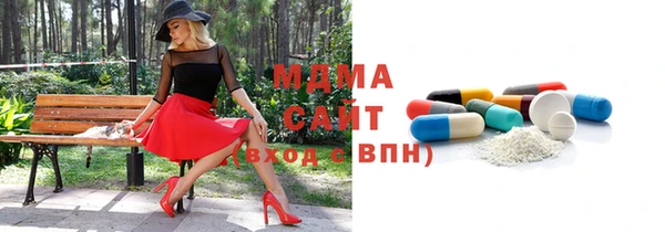 дурь Баксан