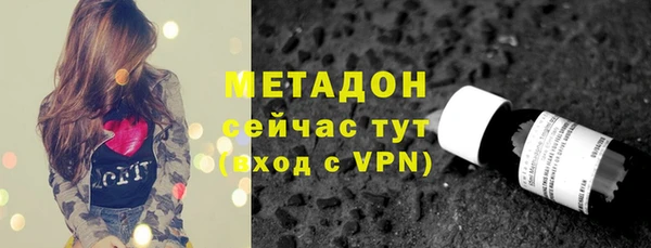 дурь Баксан