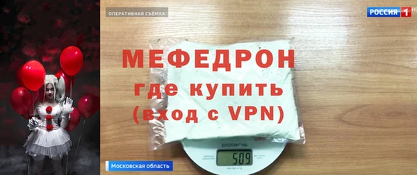 дурь Баксан