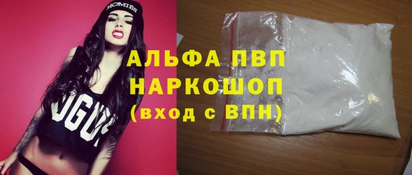 дурь Баксан