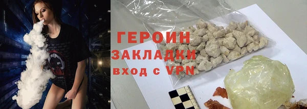 дурь Баксан