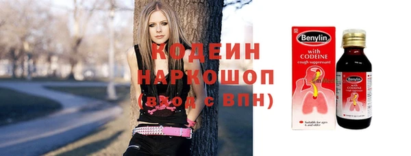 дурь Баксан