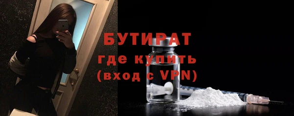кокаин Балахна