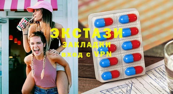 дурь Баксан