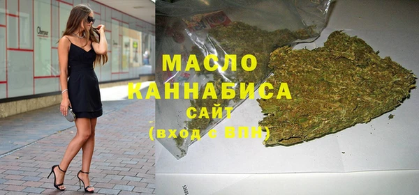 MDMA Балабаново