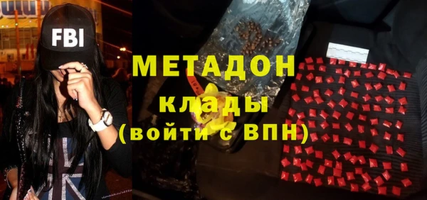 дурь Баксан