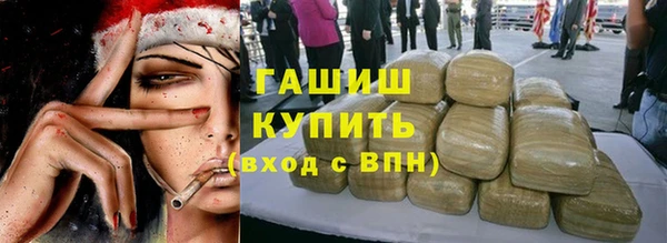 дурь Баксан