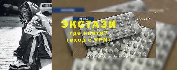 дурь Баксан