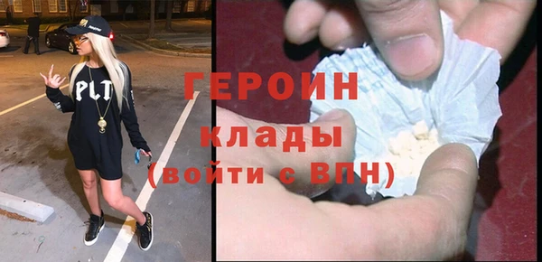 дурь Баксан