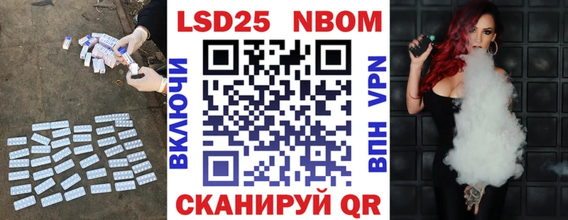 Лсд 25 экстази кислота  Лесозаводск 