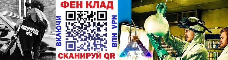 Метамфетамин Декстрометамфетамин 99.9%  Лесозаводск 